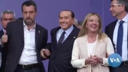 [글로벌 나우] 이탈리아 총선, 우파 연합 승리