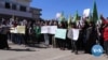 Kurdish Women in Syria Protest Mahsa Amini's Death in Iran 