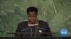 Uganda Vice President Jessica Alupo Addresses 77th UNGA
