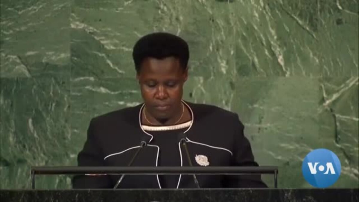 Uganda Vice President Jessica Alupo Addresses 77th UNGA