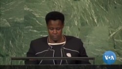 Uganda Vice President Jessica Alupo Addresses 77th UNGA
