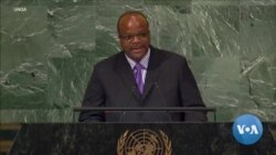 Eswatini King Mswati III Addresses 77th UNGA
