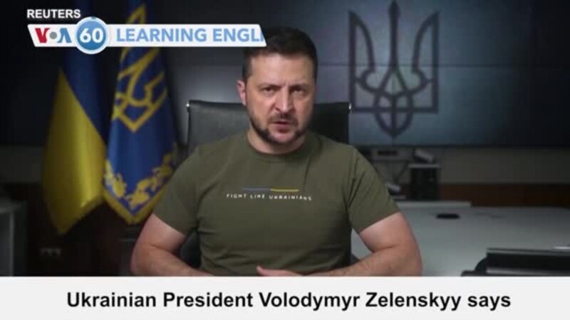 VOA60: September 13, 2022