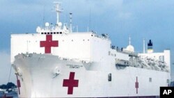 FILE - The USNS Comfort, a hospital ship.