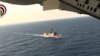 Caixas negras do avião da EgyptAir que caiu no Mediterrâneo deixarão de emitir sinal em dez dias