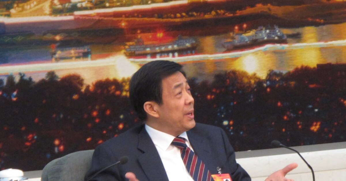 薄熙来被双开十八大日期公布