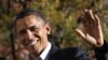 Президент Обама добивается ратификации Договора СНВ