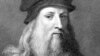 Leonardo da Vinci: 500 godina od smrti genija