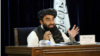 افغانستان میں القاعدہ یا داعش کا کوئی وجود نہیں، طالبان کا دعویٰ