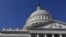 The US Capitol dome is seen on Capitol Hill in Washington, DC (file photo).
