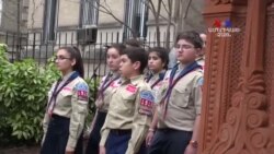 Եզակի պատմություններ՝ հայ-ամերիկյան հարաբերությունների մասին