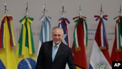 La succession du président brésilien Michel Temer est désormais ouverte au Brésil.