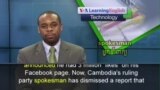 Cambodian Prime Minister’s Facebook Popularity Questioned