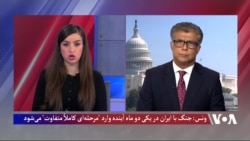 جی‌دی ونس: جنگ با ایران در یکی دو ماه آینده وارد 'مرحله‌ای کاملاً متفاوت' می‌شود 