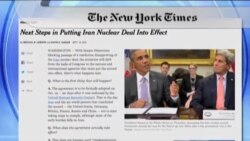 گزارش نیویورک تایمز از گام‌های بعدی در اجرای توافق هسته‌ای وین