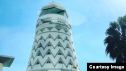 RGM International Airport