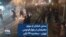 بستن خیابان از سوی معترضان در بلوار فردوس تهران – سه‌شنبه ۲۴ آبان