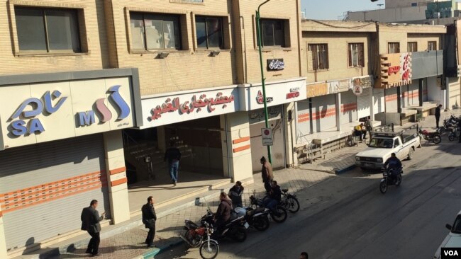 نمایی از اعتصاب بازار لوازم خانگی اصفهان - چهارشنبه ۲۵ آبان ۱۴۰۱