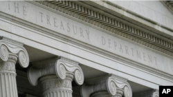 Detalle del ala frontal del edificio del Departamento del Tesoro de Estados Unidos, en Washington, el 4 de mayo de 2021. 
