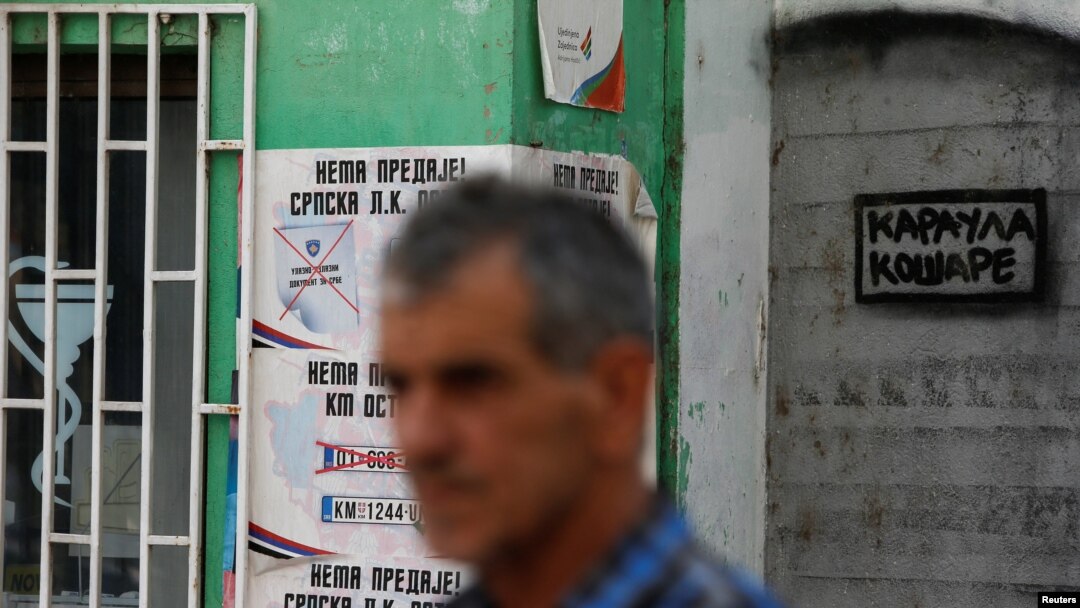ARHIVA - Severna Mitrovica, Kosovo (Foto: REUTERS/Ognen Teofilovski