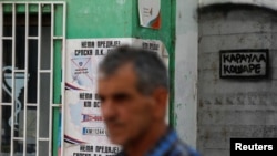 ARHIVA - Severna Mitrovica, Kosovo (Foto: REUTERS/Ognen Teofilovski