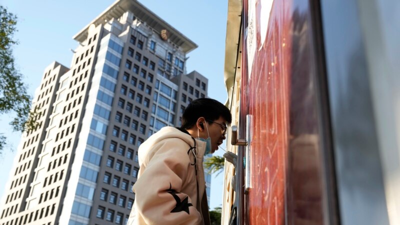 China Locks Down Peking University after 1 COVID Case