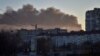 Dim se diže iznad Lavova u Ukrajini nakon ruskih raketnih udara, 15. novembar 2022.