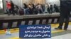 ارسالی شما | تیراندازی ماموران به مردم در مترو و تلاش حاضران برای فرار