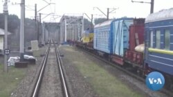 Ukrainian Railway Playing a Vital Role in War