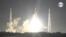 ARTEMIS LAUNCH