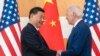Republicans Critical of Biden’s Stance During Meeting with Xi