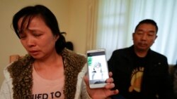 VOA连线（许湘筠)：伊利诺伊大学修建“章莹颖纪念花园”