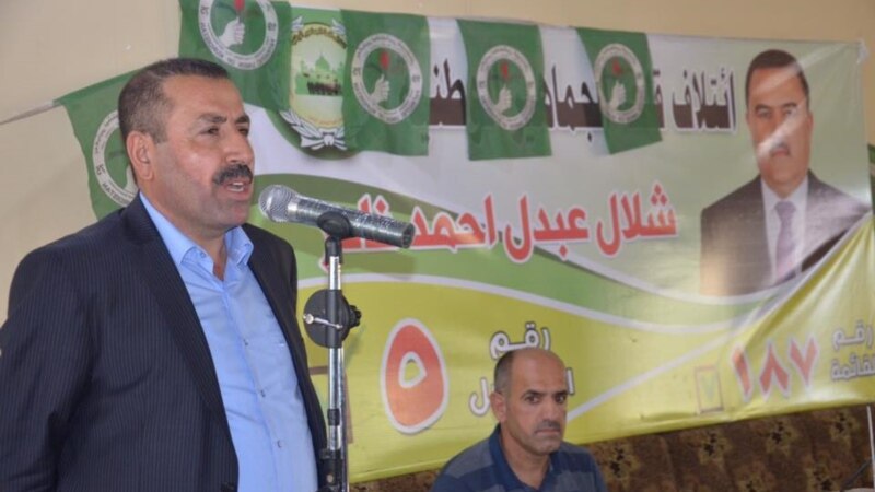 بەرپرسی مەڵبەندی حەمرینی یەکێتی: ڕەنگە کورسیەکی پەرلەمانی لەپارێزگای سەڵاحەدین بەدەستبهێنین