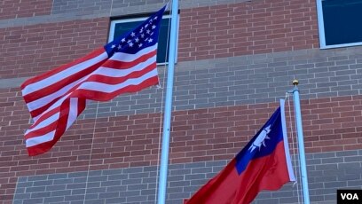 Quan hệ Mỹ - Đài Loan cờ quốc kỳ Trung Quốc: Quan hệ giữa Mỹ - Đài Loan và Trung Quốc đang càng trở nên căng thẳng hơn khi các bên tranh cãi về việc sử dụng cờ quốc kỳ Trung Quốc trong các hoạt động quốc tế. Tuy nhiên, với sự đoàn kết của người dân Đài Loan, họ đang cố gắng giành lại quyền sử dụng cờ quốc kỳ Đài Loan. Cùng xem những hình ảnh được chụp tại các sự kiện của Đài Loan trong thời gian gần đây.