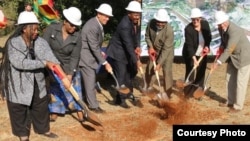 Ambassador Bruce Wharton (third from left) at the ground breaking ceremony in Harare. (Photo: U.S. Embassy)