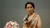 Bà Suu Kyi trở lại Nhật Bản lần đầu tiên sau gần 3 thập niên
