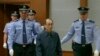 Cựu Bộ trưởng Hỏa xa TQ bị tuyên án tử hình treo tội tham nhũng