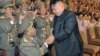 Fresh Rumors of 'Purge' in North Korea