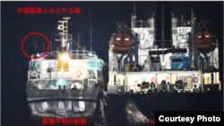 일본 방위성이 북한 유조선의 불법 환적 행위를 포착했다며 공개한 장면 (자료사진)
