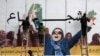 واشنگتن: هفت زن فقید افغان جایزهٔ شجاعت دریافت می‌کنند