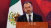 멕시코 외무장관 “트럼프 이민장벽 설치 비용 절대 못내”