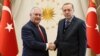 Bosh diplomat Tillerson Turkiyada