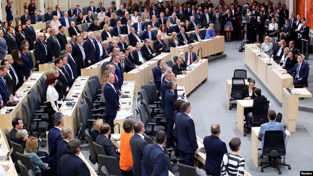 Parlamenti austriak gjatÃ« sesionit tÃ« sotshÃ«m