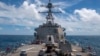 USS Mustin ပဲ့ထိန်းတပ် ဒုံးဖျက်သင်္ဘော။ (သြဂုတ် ၁၈၊ ၂၀၂၀)