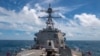 美国海军导弹驱逐舰“马斯廷”号8月18日航行经过台湾海峡。（图片来源：美国海军太平洋舰队脸书）