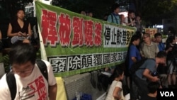 香港支联会6月29日晚8点在中环终审法院旁空地举行＂释放刘晓波＂烛光集会