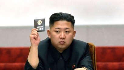 Lãnh đạo Triều Tiên Kim Jong Un.