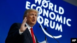 美国总统川普在达沃斯的世界经济论坛上发表讲话 (2018年1月26日)