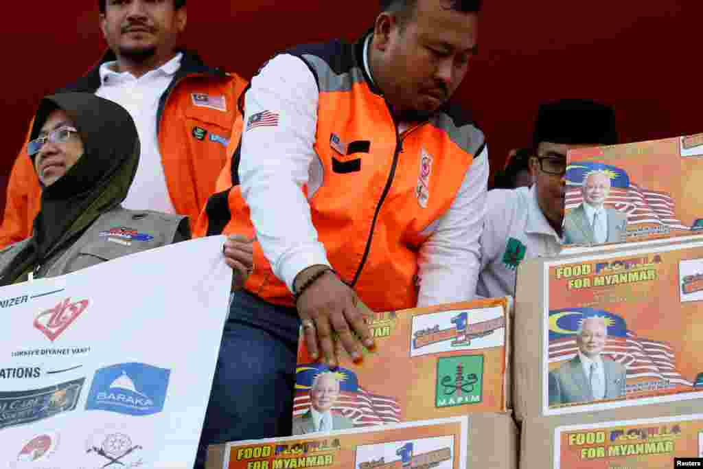 Malaysian NGO's aid ship