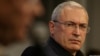 Минюст РФ внёс в список запрещённых организаций четыре структуры Ходорковского